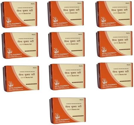 10 x Ramdev Divya Herbal Ayurvedic Mukta Vati (For High Blood Pressure) - - "Shipping by FedEx"