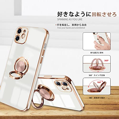 iPhone 11 ケース リング付き アイフォン11 リング カバー 全面保護 いphone 11 スマホケース TPU 耐衝撃 スタンド機能 車載スタンド対応 ストラップホール付き 擦り傷防止 メッキ加工 6.1インチ(ホワイト)