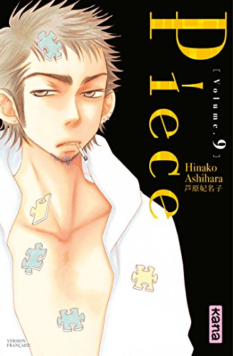 Télécharger Piece - Tome 9 Francais PDF