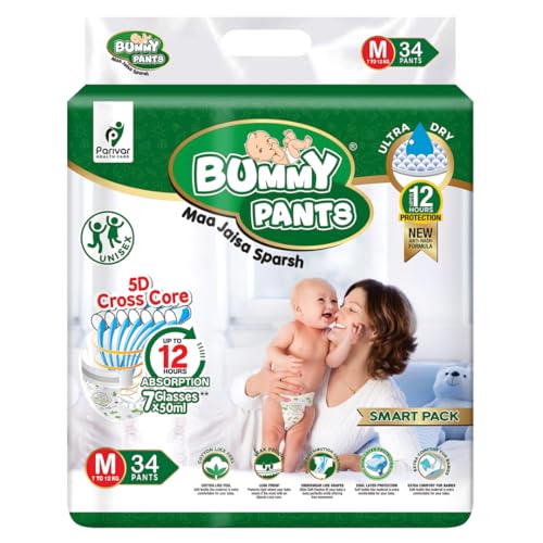 Image of BUMMY PANTS Baby Diapers - Soft & Comfortable with 5D Cross Core Technology, 360 Soft Elastic Waistband & Up to 12-Hour Absorption | M | Pack of 1 | 34 Pieces