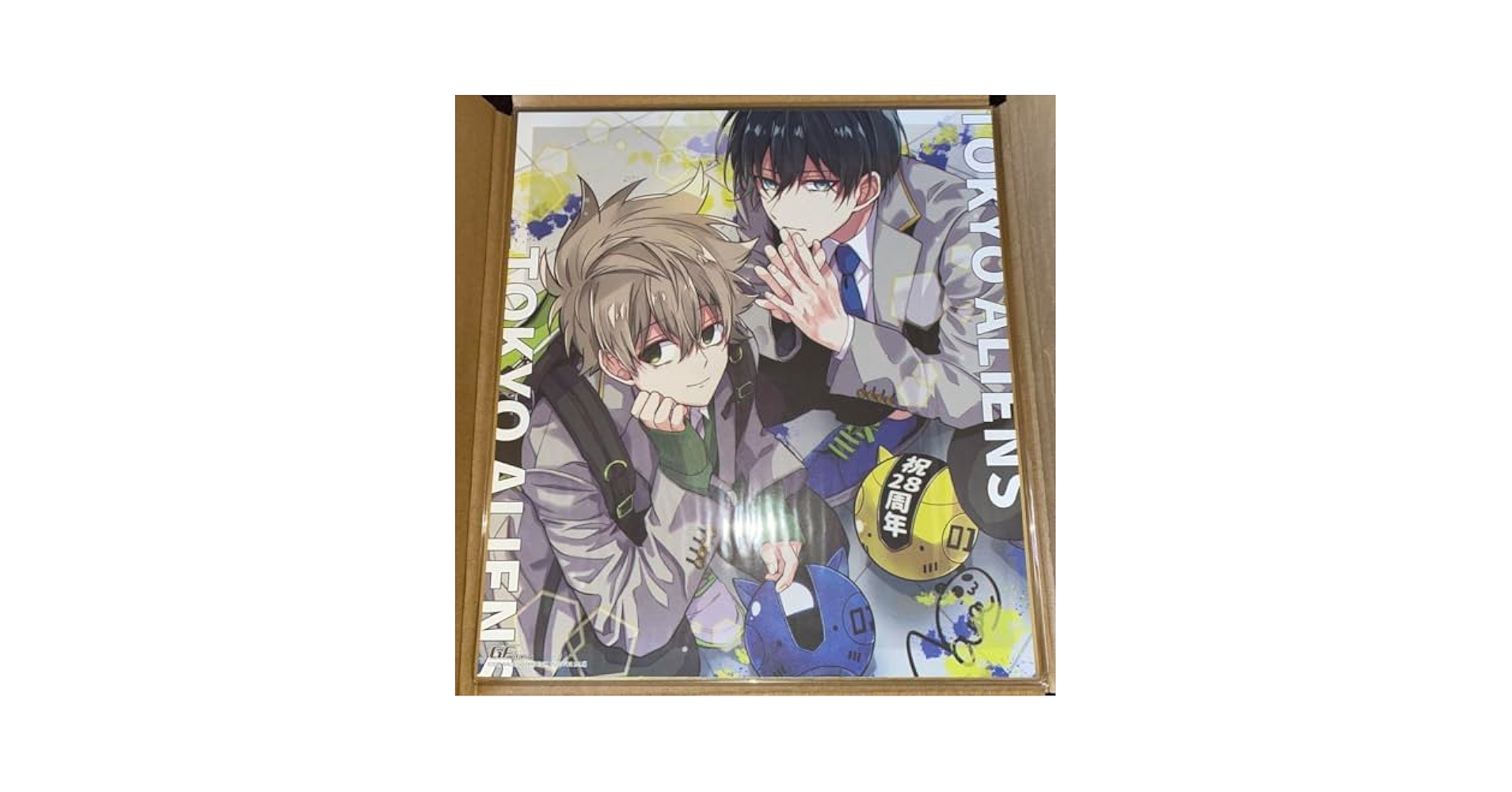 Amazon.co.jp: 月刊Gファンタジー 東京エイリアンズ 色紙 28th