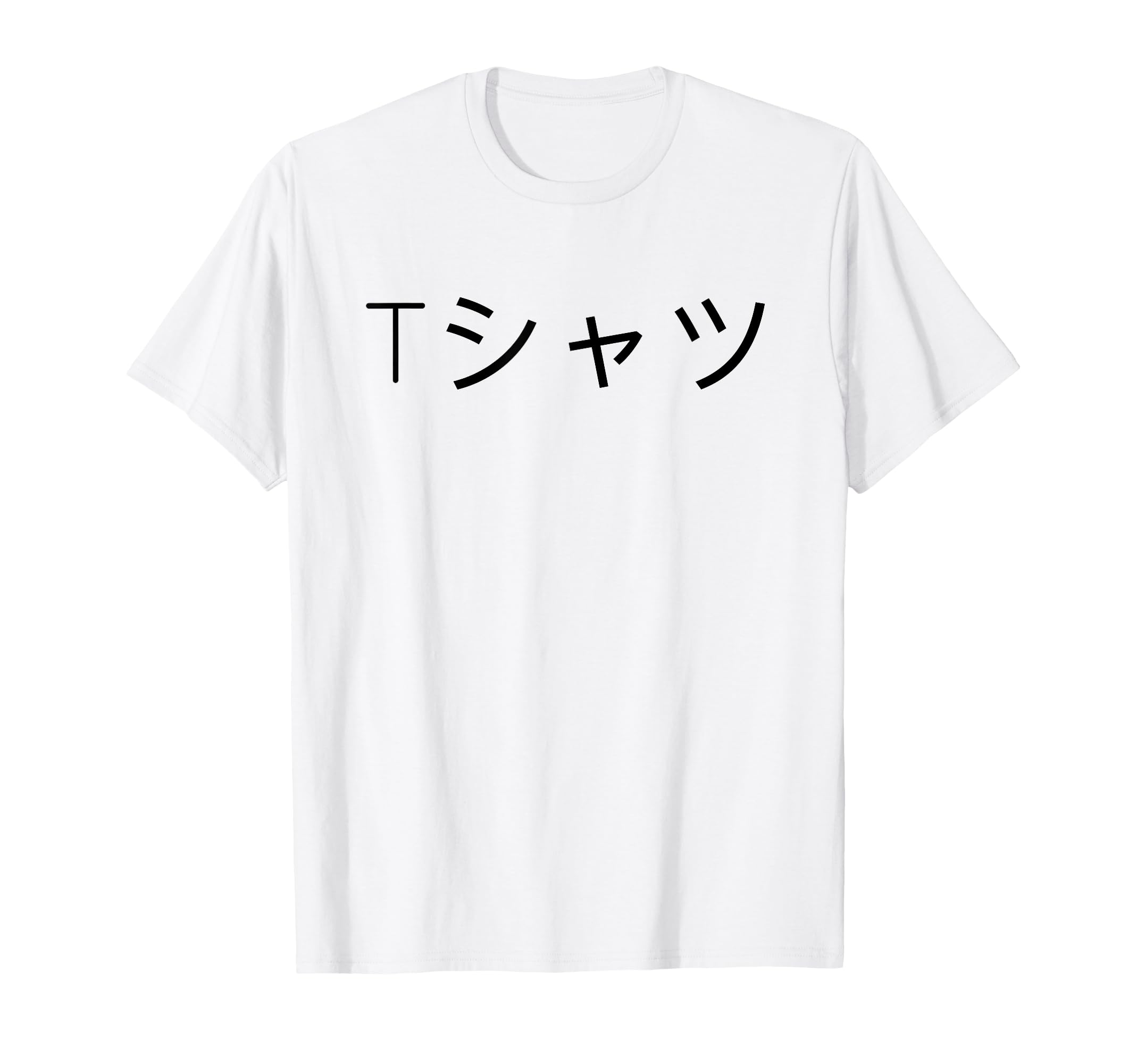 Amazon.com: Anime T-Shirt : Clothing, Shoes & Jewelry