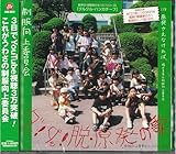 �_�b!�_�b!�E�E�����̉�