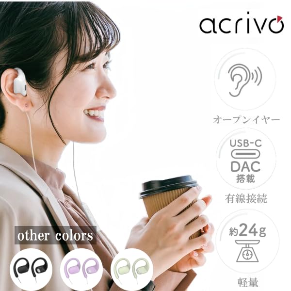 Amazon.co.jp: オープンイヤー型 USB Type-C イヤホン ACR-ACX1 有線