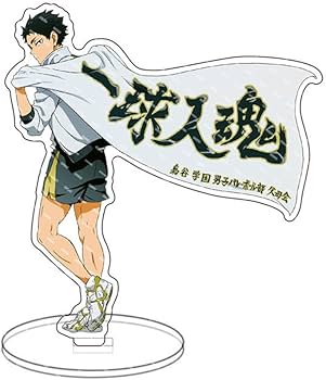 Amazon.co.jp: ハイキュー アクリルスタンド 2枚セット 日向翔陽 影山 Amazon.co.jp: ハイキュー アクリルスタンド 2枚セット 日向翔陽 影山