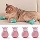 4 Stück Anti-Kratz-Stiefel : Katzenschuhe aus Silikon mit verstellbarem Pfotenschutz zum Baden, Rasieren, Untersuchen und Behandeln von Katzen.（gepudert）