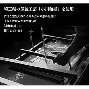 and-on (アンドオン) フロアライト And-on_6-min_650x.jpg?v=1673405256