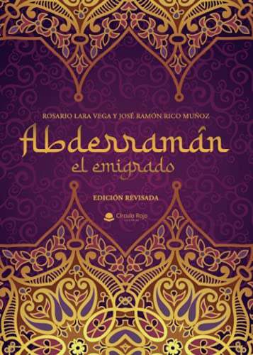 Abderramán