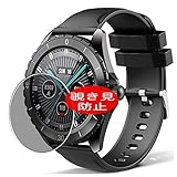 VacFun 覗き見防止フィルム ， ELEGIANT C520 スマートウォッチ smart watch 向けの のぞき見防止 保護フィルム 液晶保護フィルム（非 ガラスフィルム 強化ガラス ガラス ケース カバー ） 覗き見防止 のぞき見 フィルム