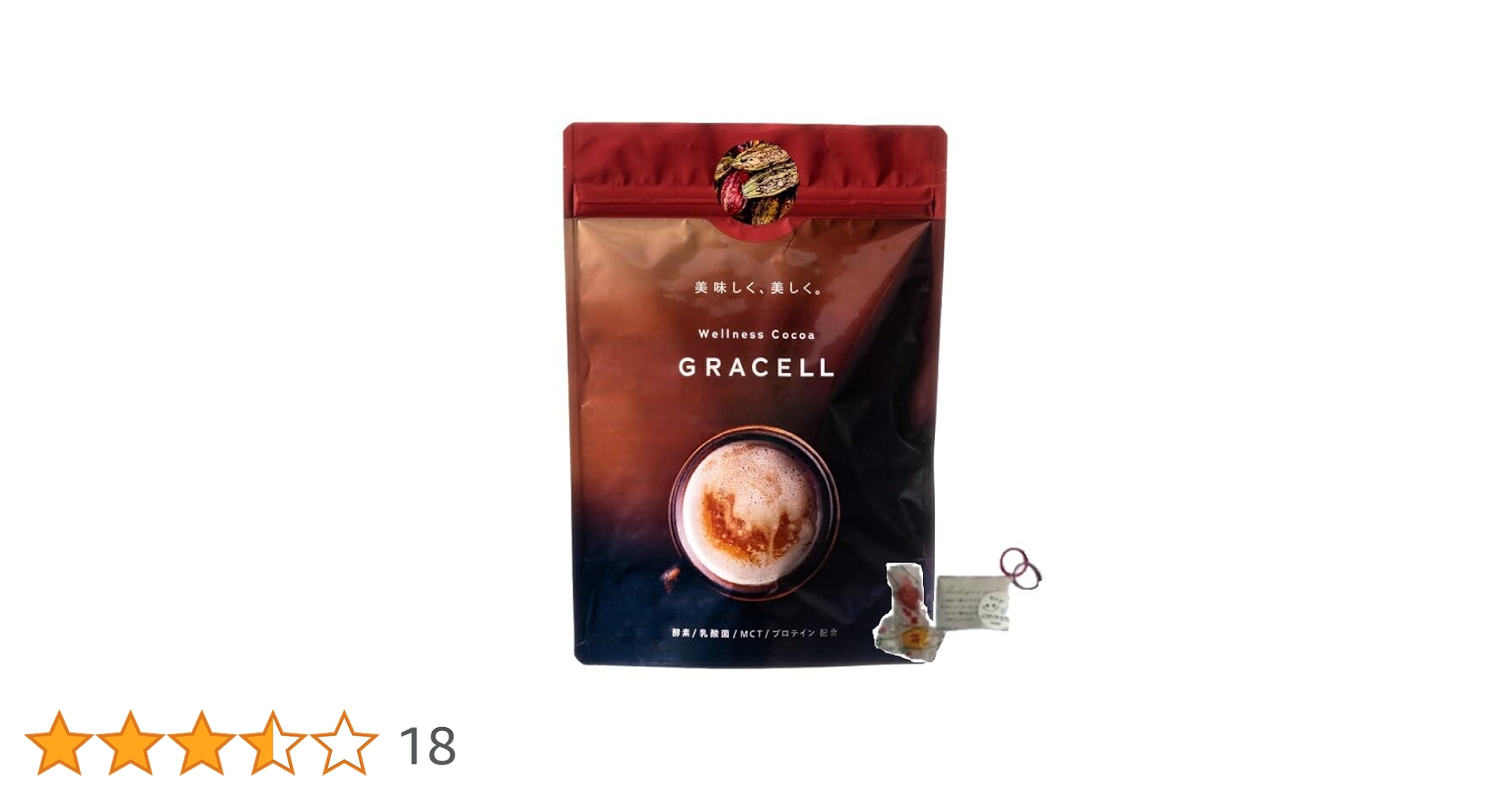 Amazon.co.jp: GRACELL グレイセル ココア 100g kanapyオリジナル