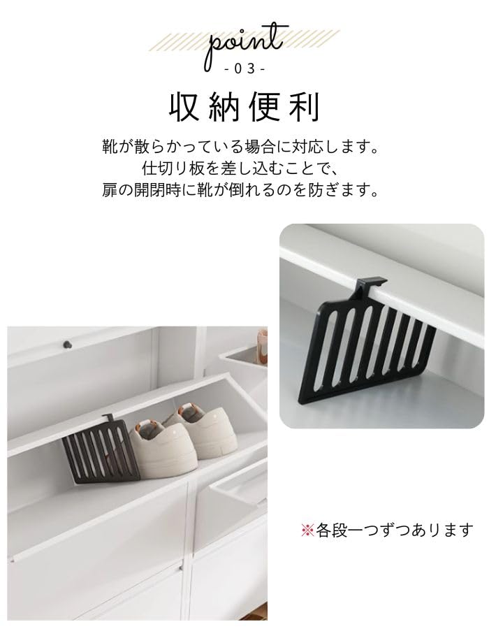 Amazon｜JAVRON シューズラック 完成品 奥行き12.2cm 靴箱 スリム 斜め