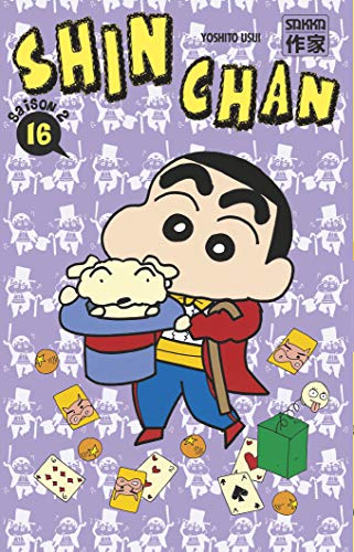 Shin Chan — Tome 16