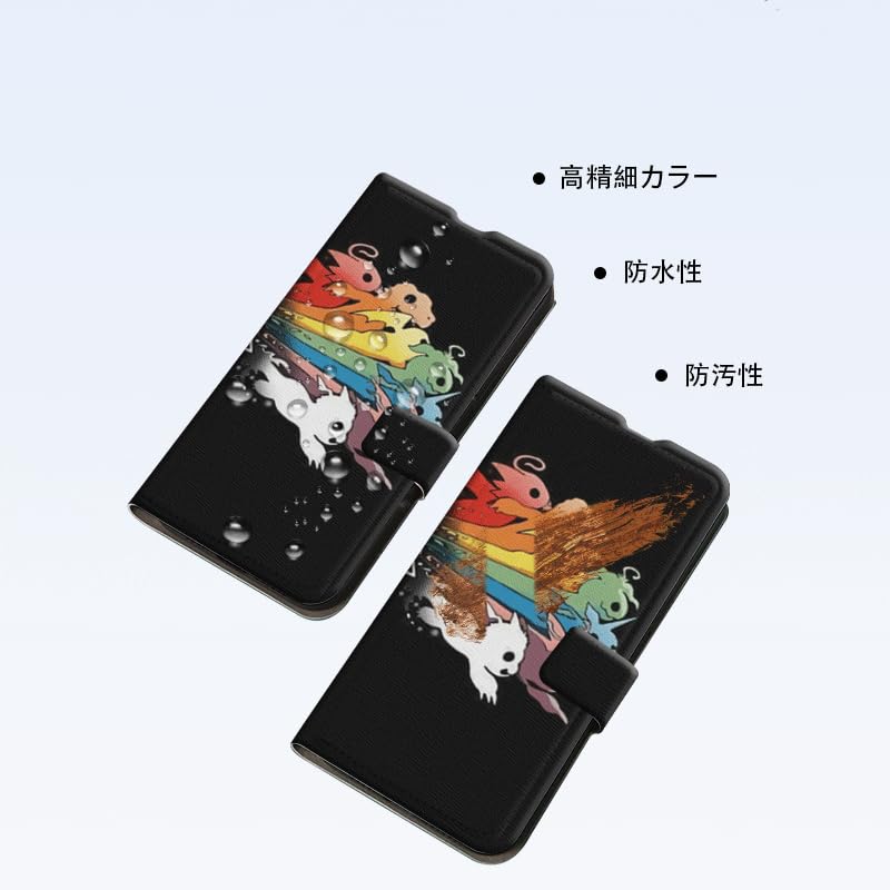 Amazon.co.jp: デジモン スマホケース iphone16 ケース 手帳型