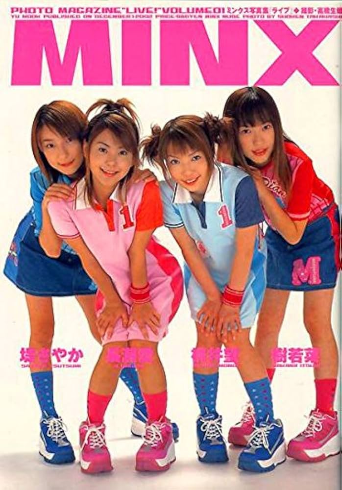 main FOTO MAGAZINE 4冊セット main FOTO MAGAZINE 4冊セット Photobook 4 Book Set | eBay