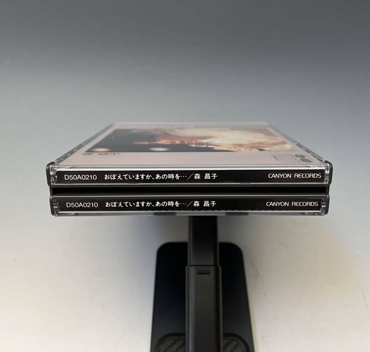 Amazon.co.jp: 森昌子 おぼえていますか、あの時を 2枚組 CD 感動と涙