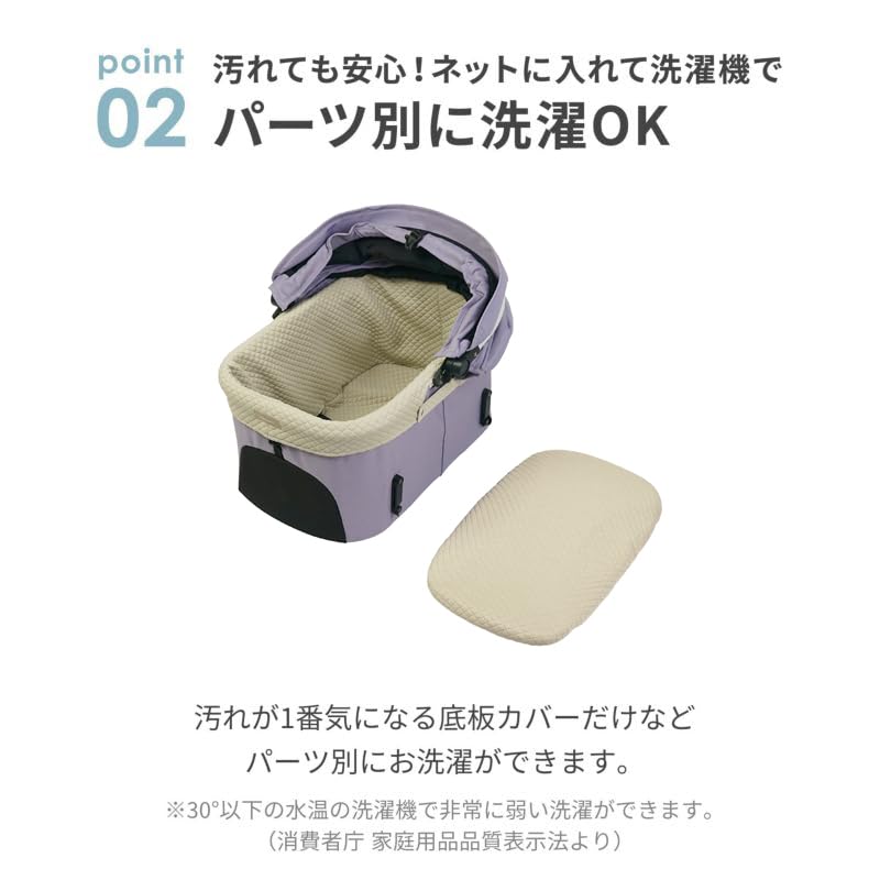 Amazon.co.jp: AIRBUGGY WIZ X 専用COT COVER BEIGE AD9097 エアバギー