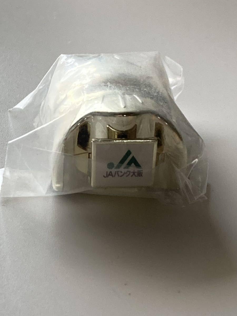 黒箱 Ver.】1995 ドラゴンボール 本弾パート14No.583カードダス