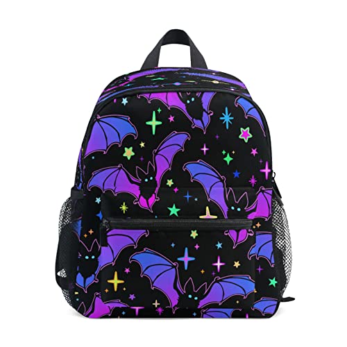 Mochila para niños y niñas, bonita mochila para libros escolares con correa para el pecho, Varios colores, M