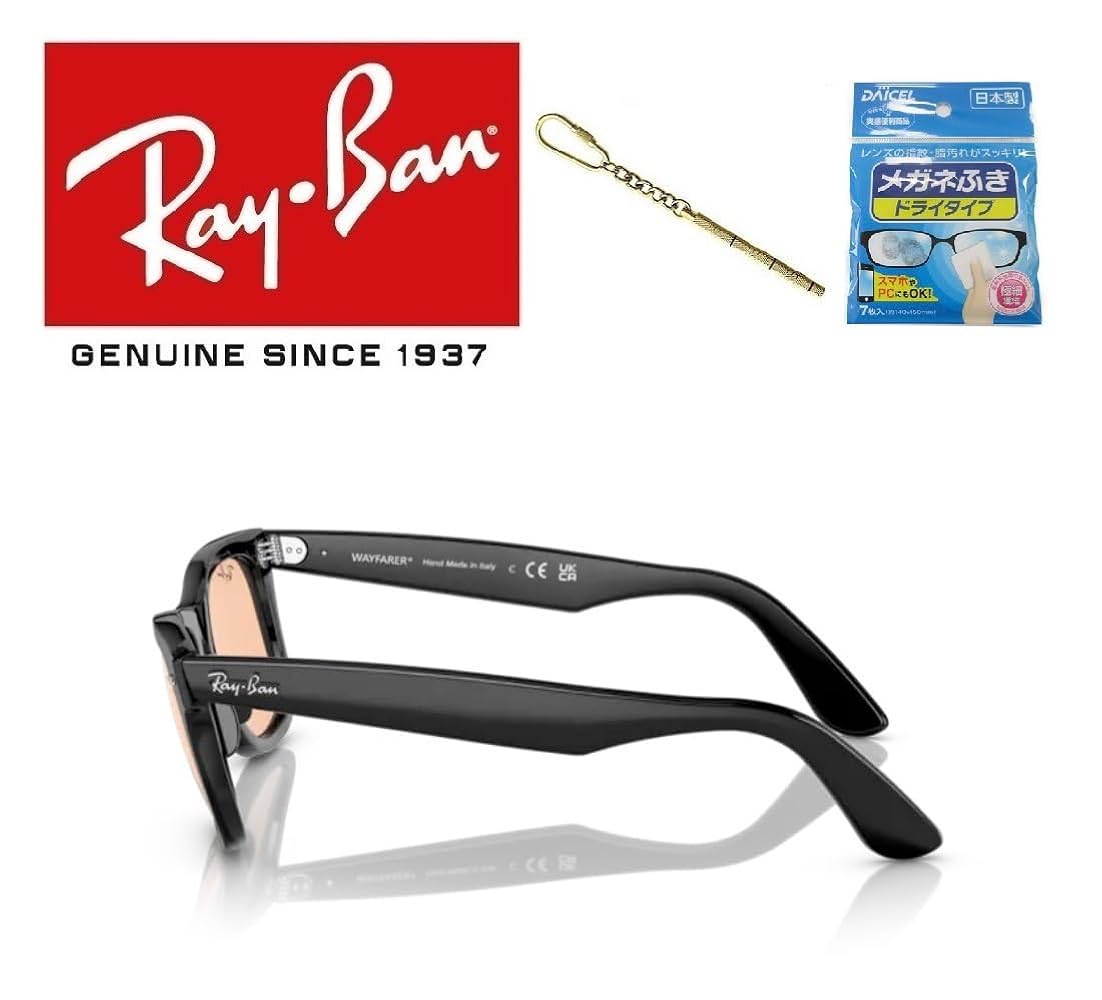 レイバン ウェイファーラー WAYFARER RB2140F601/4B 美品 Ray-Ban サングラス Wayfarer RB2140-F 601/4B 52サイズ