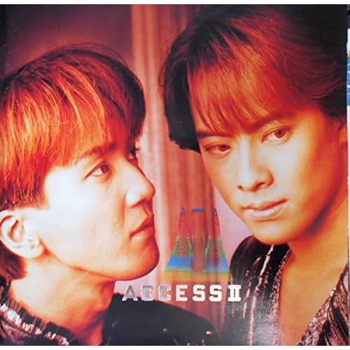 Endless Summer~君が滲んだ夏 / access