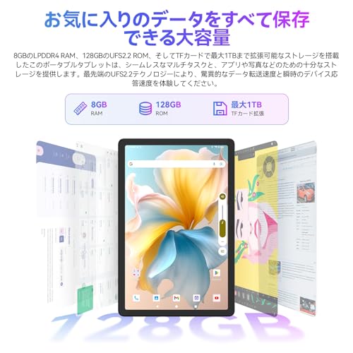 Amazon.co.jp: CHUWI AuPad タブレット 11インチwi-fiモデル 4 in 1多