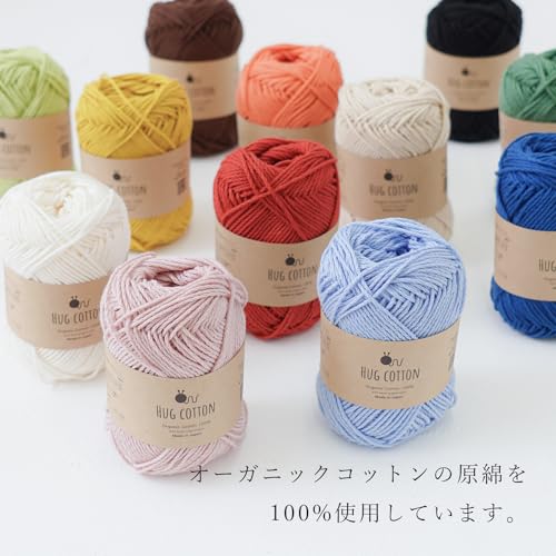 Hilo de algodón Knitworm para labores de ganchillo y ropa de bebé en casa 4