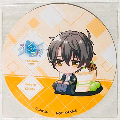 新品★オンエア★Prid's【輝崎千紘】アニカフェ★特典★コースター Amazon.co.jp: オンエアPrid's輝崎蛍アニカフェコースター