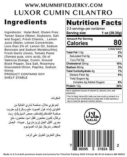 Halal Beef Jerky - Luxor Cumin Cilantro