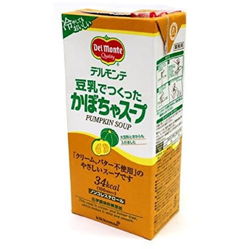 デルモンテ 豆乳でつくったかぼちゃスープ