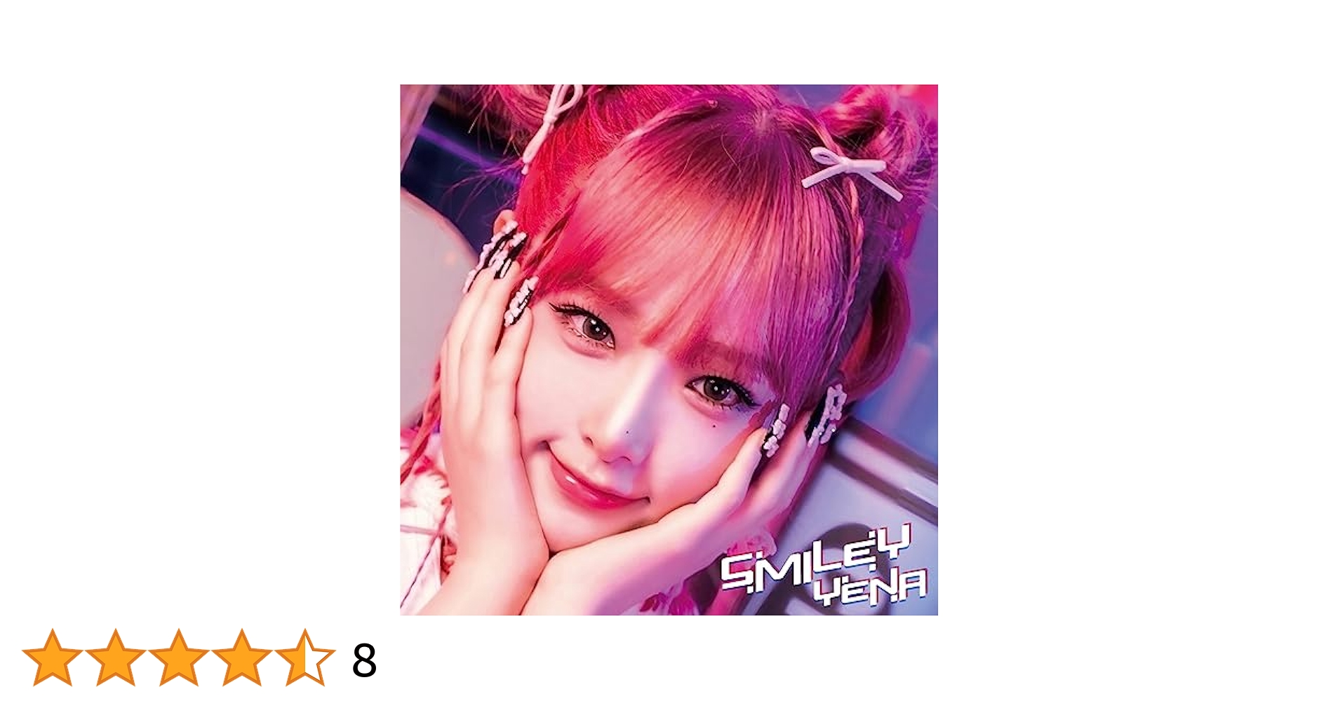 イェナ　yena smiley Behind book choi yena 'smiley' behind book unboxing ☆ signed photobook