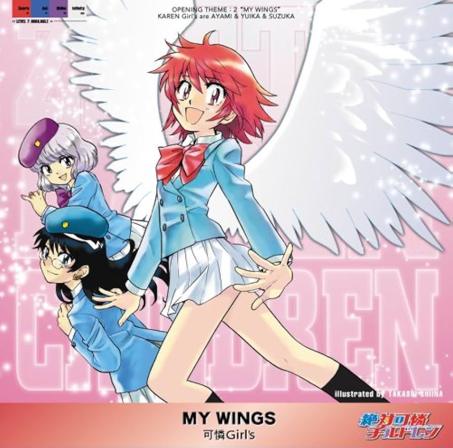 Amazon.co.jp: MY WINGS (初回限定盤): ミュージック