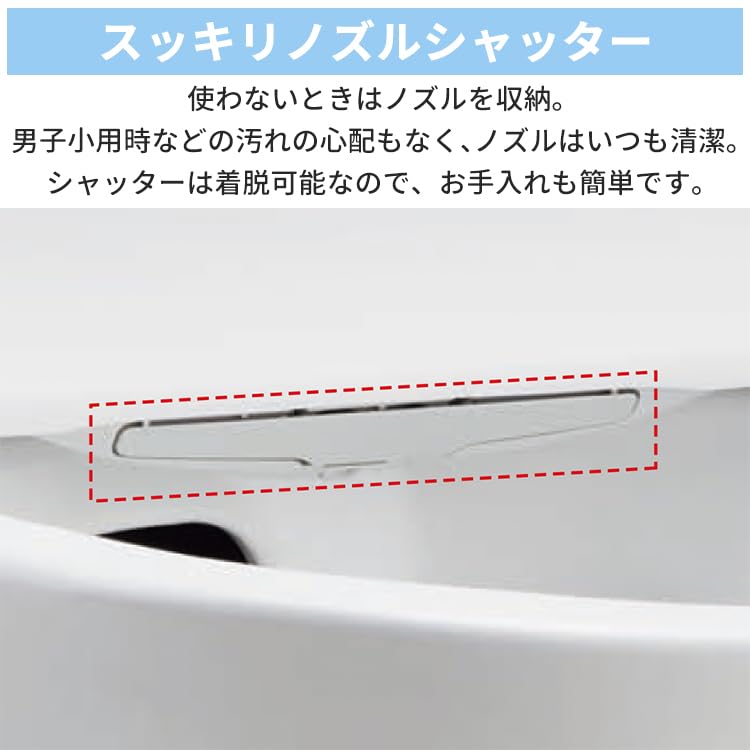 Amazon.co.jp: シャワートイレ KAシリーズ 貯湯式 キレイ便座 おしり