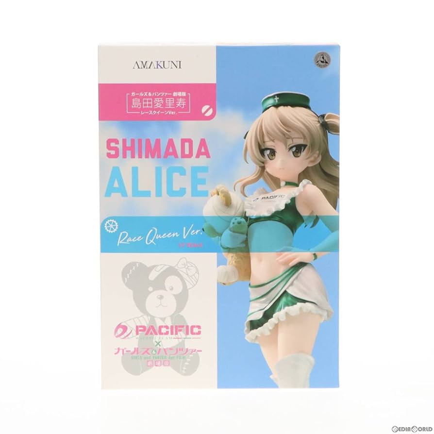Amazon.co.jp: [FIG]島田愛里寿(しまだありす) レースクイーン