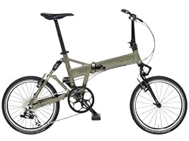 Dahon Jetstream P8 Folding Bike | Amazon price tracker