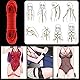 LIHAO 2x 10m Bondageseil Bondage Seile Fesselseil BDSM, Rot