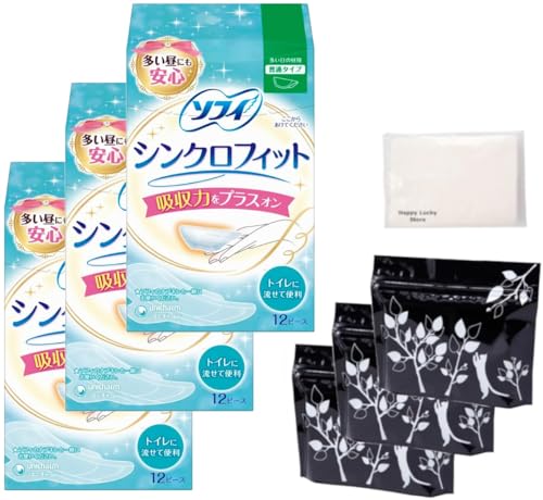 ソフィ シンクロフィット 多い日の昼用 普通タイプ 12枚入り ユニチャーム 生理用品 ナプキン 携帯用ケース おまけ付き (シンクロフィット3個+ケース3枚)