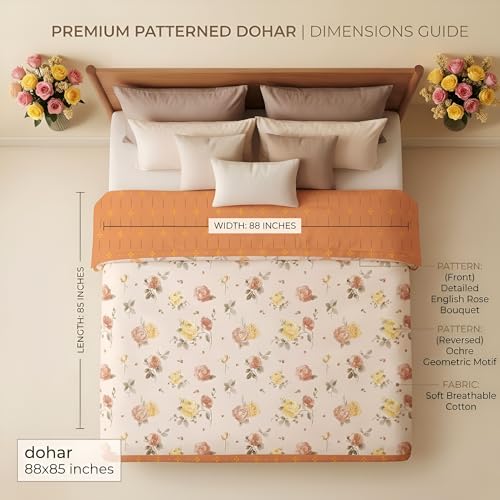 Image of BSB HOME 280 GSM Reversible Dohar for Double Bed, Ultra Soft AC Blanket, Lightweight All Season Summer Quilt, Breathable Blanket, Skin Friendly Dohar, 85 x 88 Inches (216 x 224 cm) - Botanical Cream