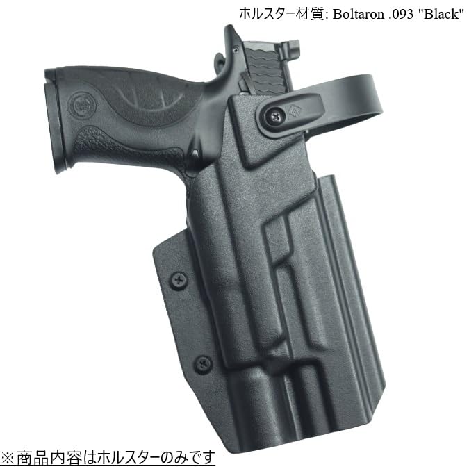 Amazon.co.jp: 国内製造品 六七五 S&W M&P9 X300U ライト 専用