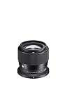 SIGMA 56MM F/1.4 DC DN Contemporary Lens for Nikon Z Mount Mirrorless Cameras gallery image