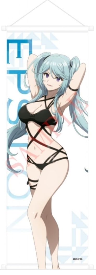 Amazon.co.jp: 影の実力者になりたくて! B2半裁タペストリー