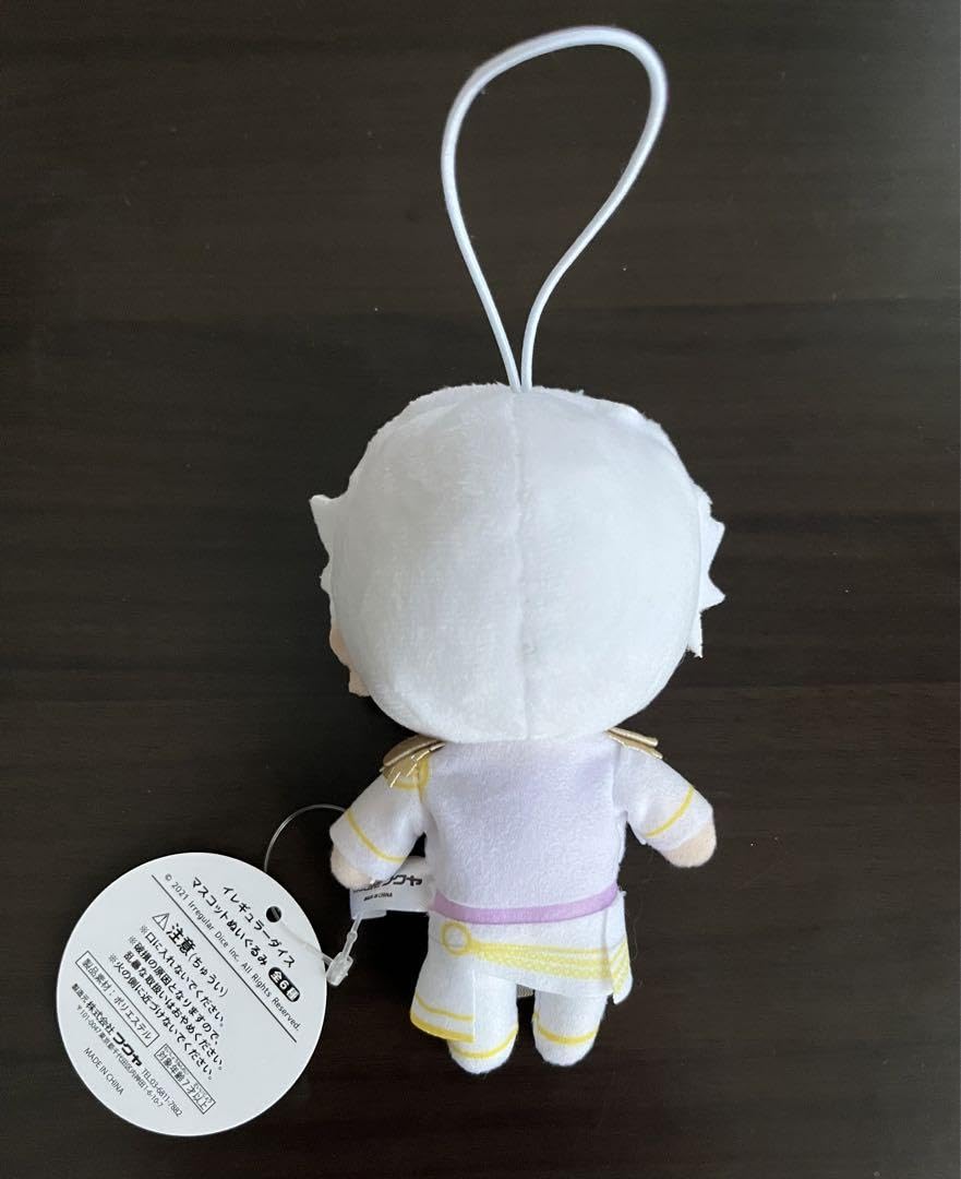 【早いもの勝ち】初兎　ぬいぐるみ いれいす ぬいぐるみキーホルダー 初兎: キャラグッズ｜ムービック