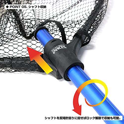 プロックス(PROX) どでかラバーコートランディングネット(1PC枠) 28型/柄レッド PX703428R 6枚目