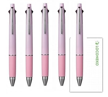 ジェットストリーム　JETSTREAM 4&1 限定色　三菱　ベリーピンク　３本 ジェットストリーム4&1 多機能ペン 0.5mm ピンク軸 4色+シャープ