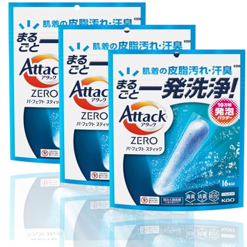 アタックZERO パーフェクトスティック スプラッシュグリーンの香り 16本入り 洗濯洗剤スティック (3袋)