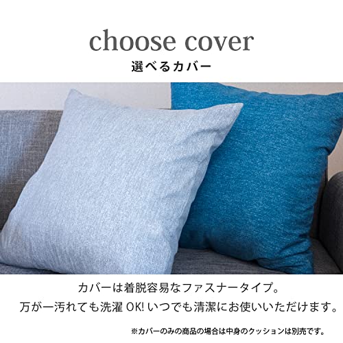 さらとそろもんページ クッションカバー リメイク 枕カバー デニム 新品 楽天市場】クッションカバー 大きい デニム クッション カバー