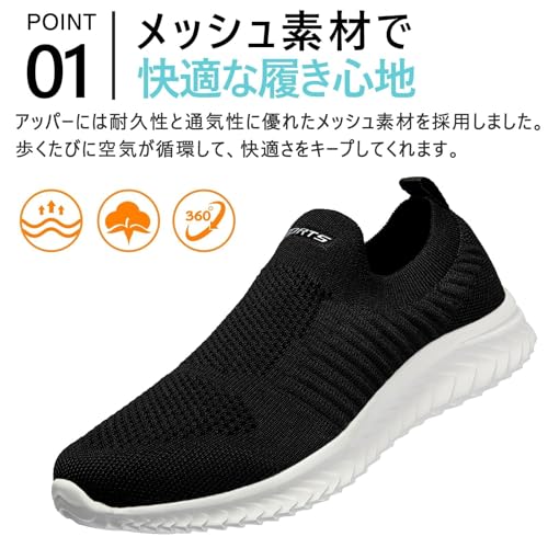 Image of MERPHINE World's Most Comfortable Slip-on Sneakers, No Straps, Women's, Men's, Indoor Wear, Walking, Standing Work, Commuting, Mesh, Lightweight, Easy to Walk, Fashionable, Summer, Breathable