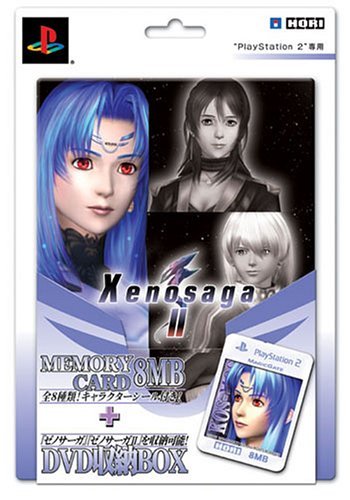 DQMB 稼働前 プロモーションカード ミントモール / MINT 千葉店 / BBM 2ndバージョン 2025 戸崎圭太