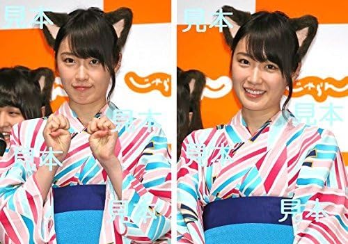 Amazon 高山一実 乃木坂46 乃木夏46 じゃらんcm猫耳 浴衣姿 生写真24枚 アイドル 芸能人グッズ 通販