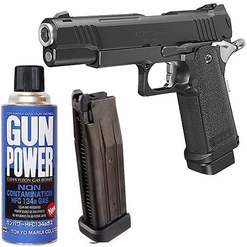 誕生日プレゼント 引越しセール中 東京マルイガンパワー400g 24本 個人装備