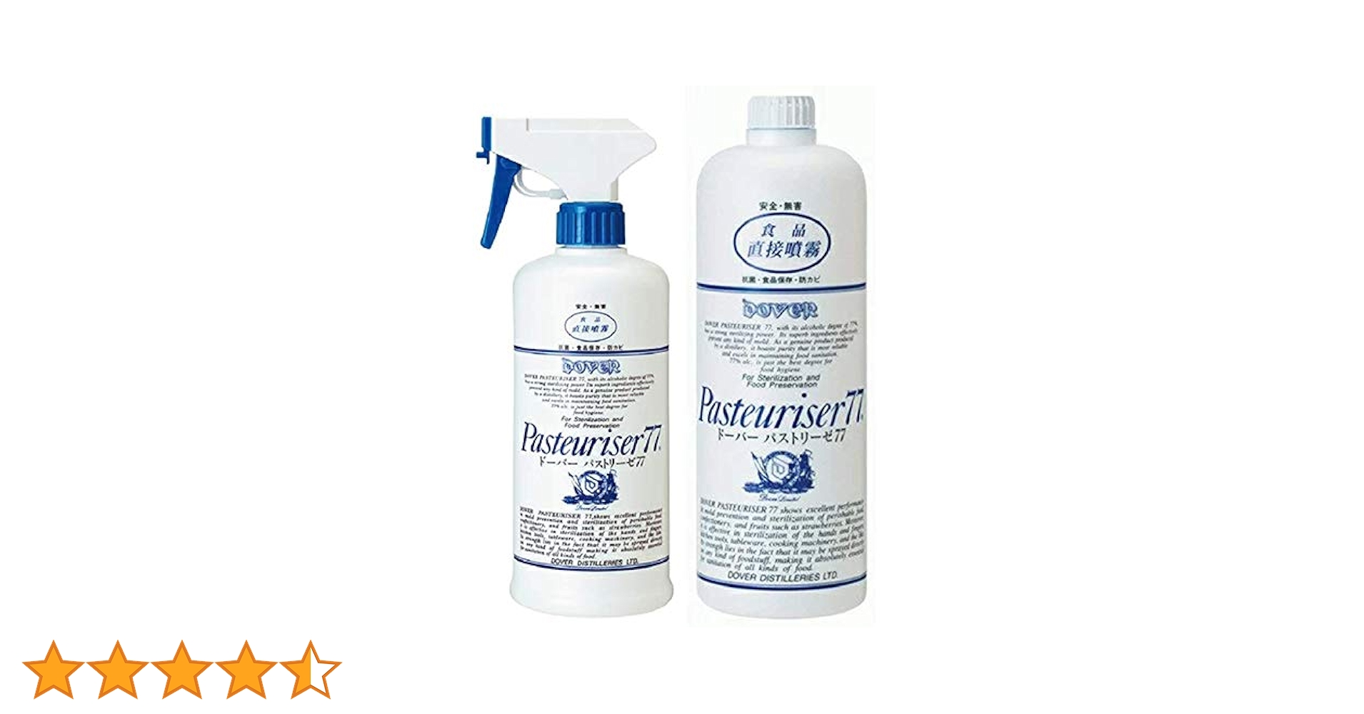 パストリーゼ2本 Amazon.co.jp: 【2本セット】 パストリーゼ 500ml スプレー